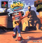 Crash Bandicoot Warped