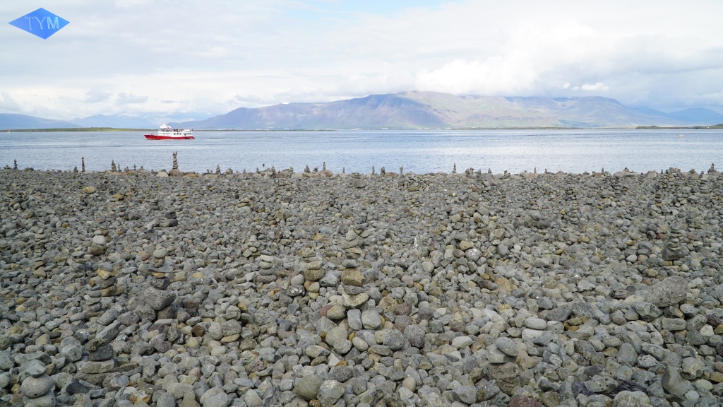 World Yo-Yo Contest Iceland 2017