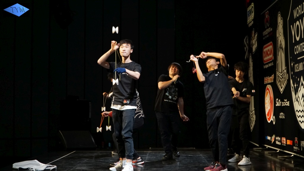 World Yo-Yo Contest Iceland 2017