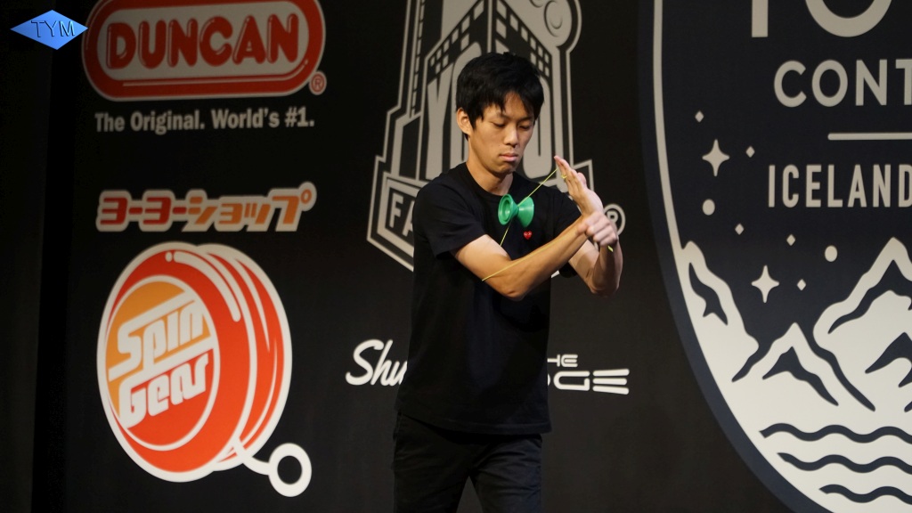 World Yo-Yo Contest Iceland 2017