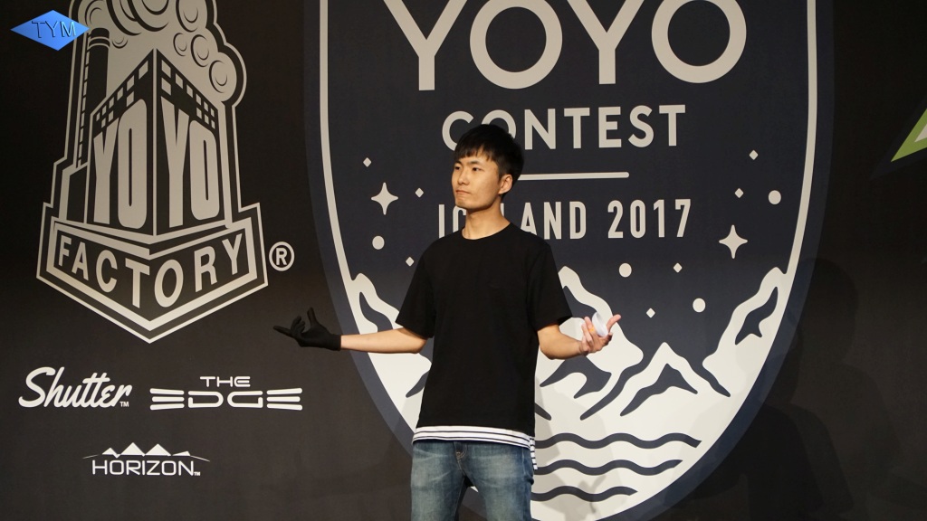World Yo-Yo Contest Iceland 2017