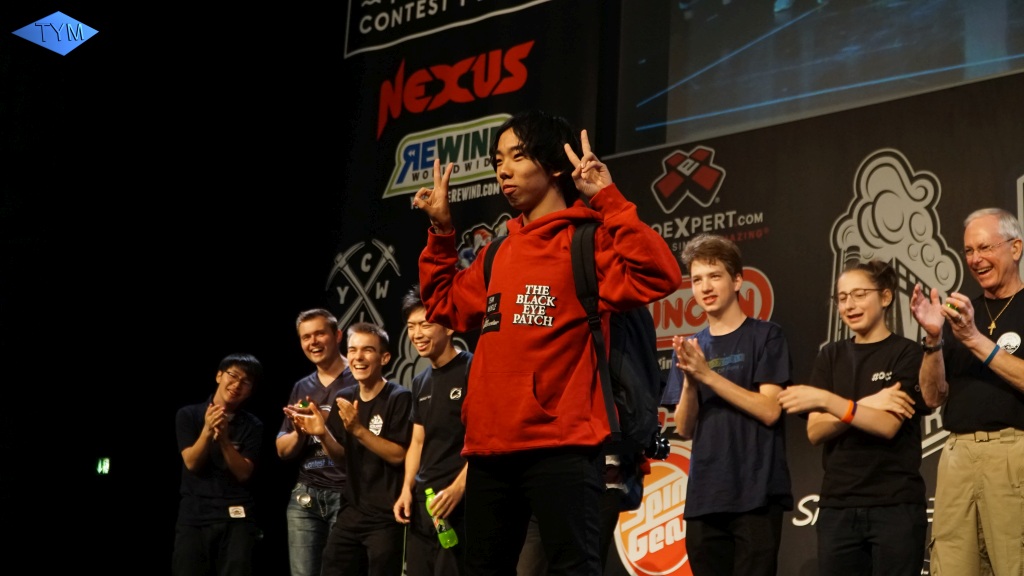 World Yo-Yo Contest Iceland 2017