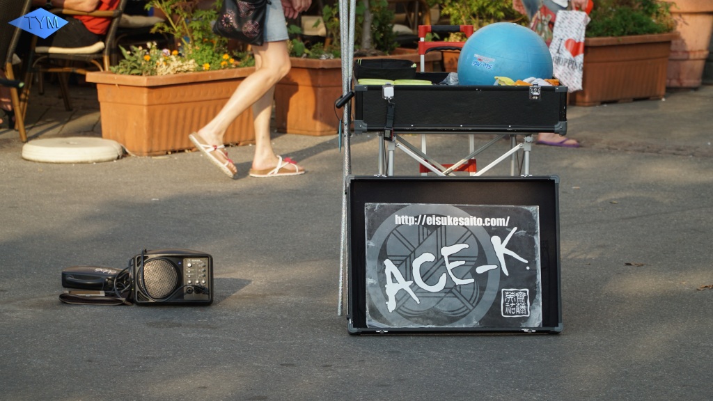 Kulturufer Friedrichshafen 2018