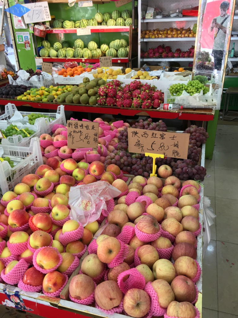 World Yo-Yo Contest Shanghai 2018