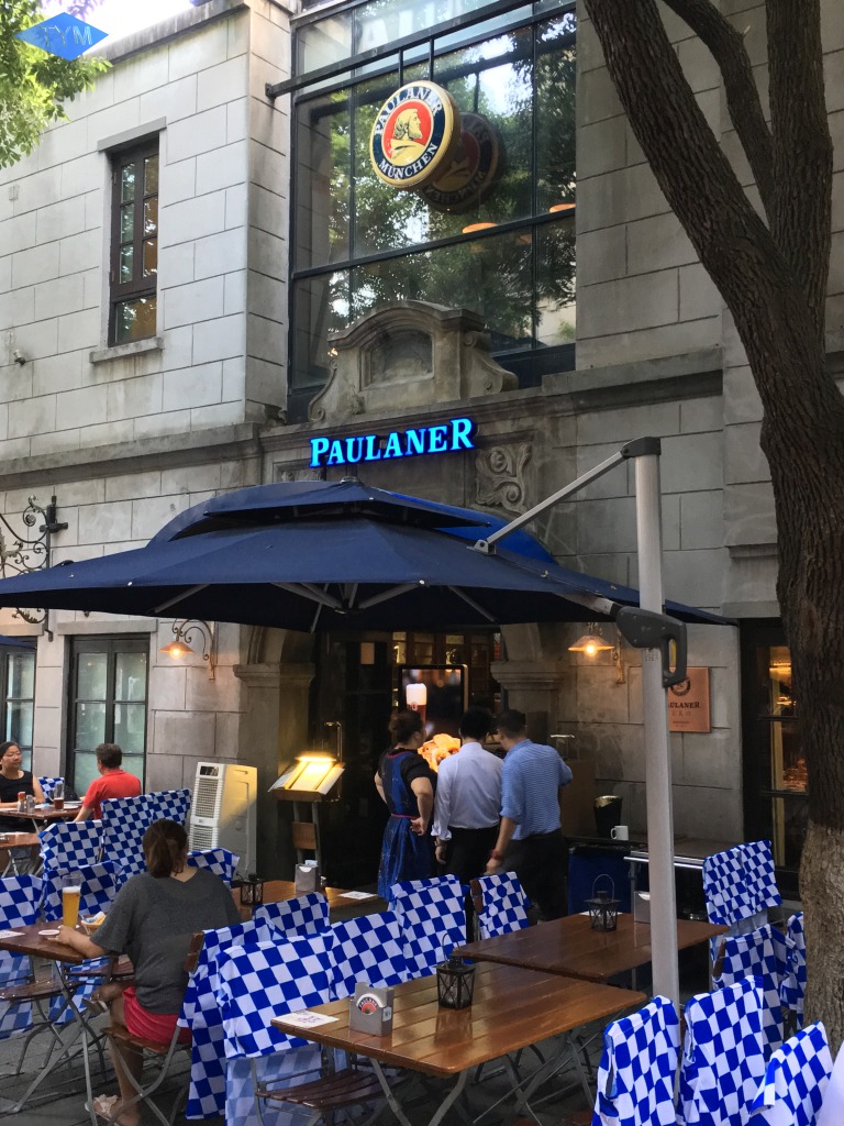 World Yo-Yo Contest Shanghai 2018