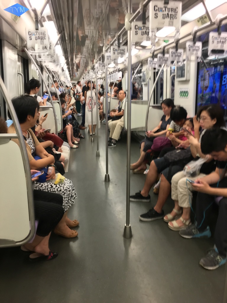 World Yo-Yo Contest Shanghai 2018