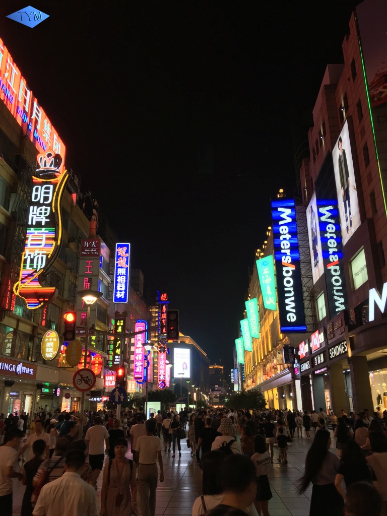 World Yo-Yo Contest Shanghai 2018