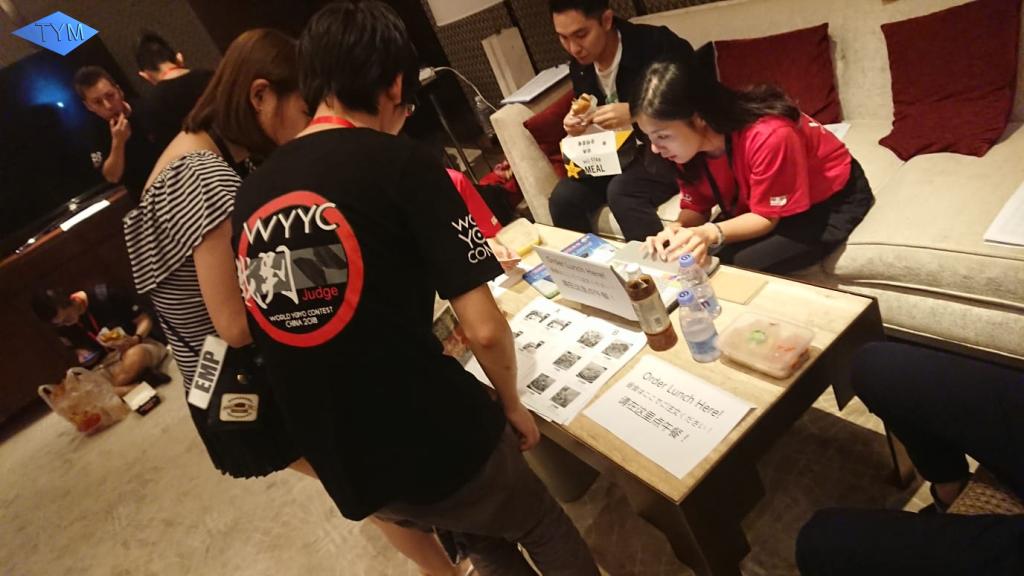 World Yo-Yo Contest Shanghai 2018