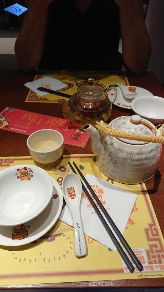 World Yo-Yo Contest Shanghai 2018