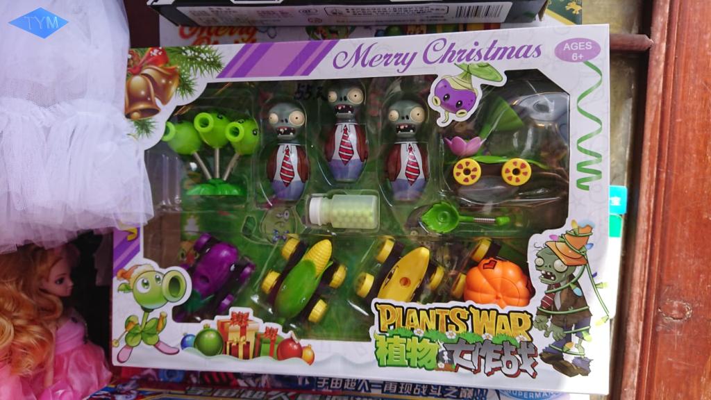 World Yo-Yo Contest Shanghai 2018