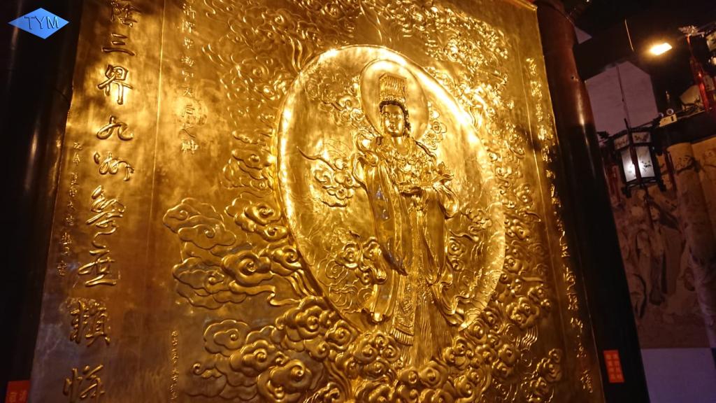 World Yo-Yo Contest Shanghai 2018