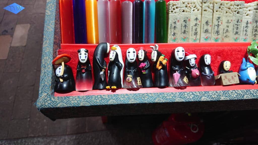 World Yo-Yo Contest Shanghai 2018