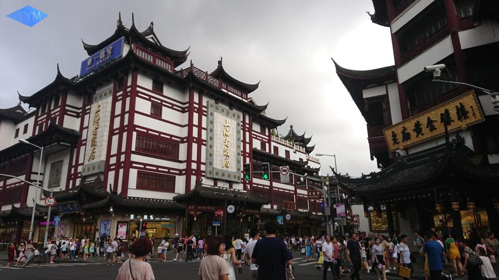 World Yo-Yo Contest Shanghai 2018