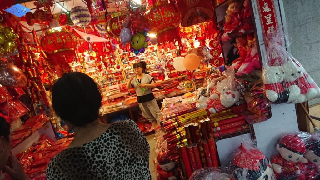 World Yo-Yo Contest Shanghai 2018