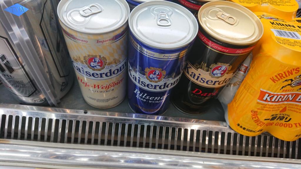 World Yo-Yo Contest Shanghai 2018