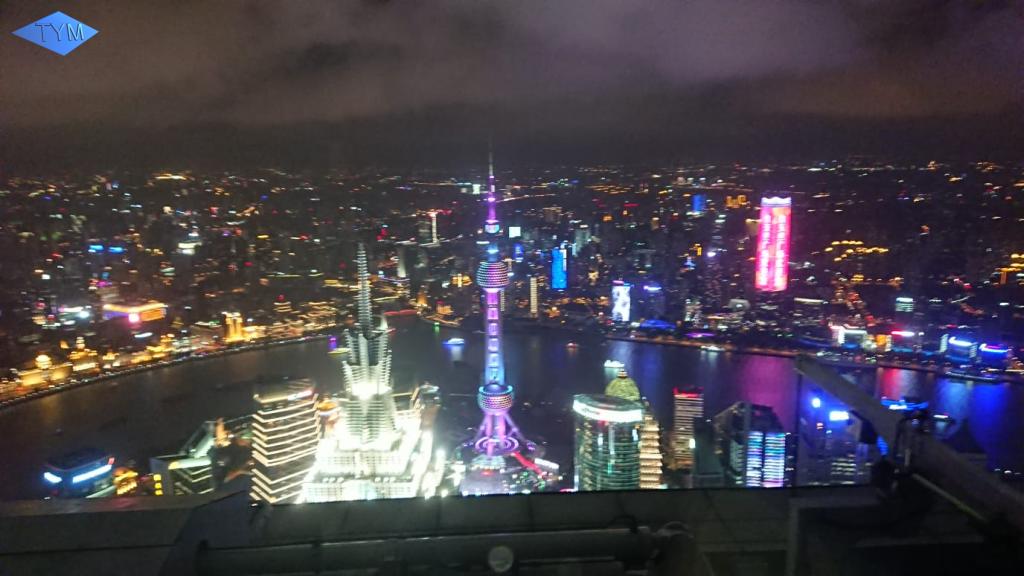 World Yo-Yo Contest Shanghai 2018