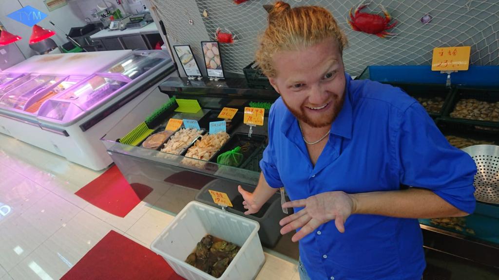 World Yo-Yo Contest Shanghai 2018