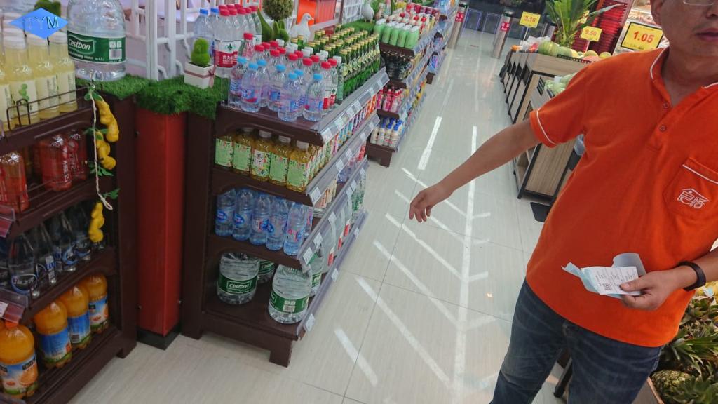 World Yo-Yo Contest Shanghai 2018