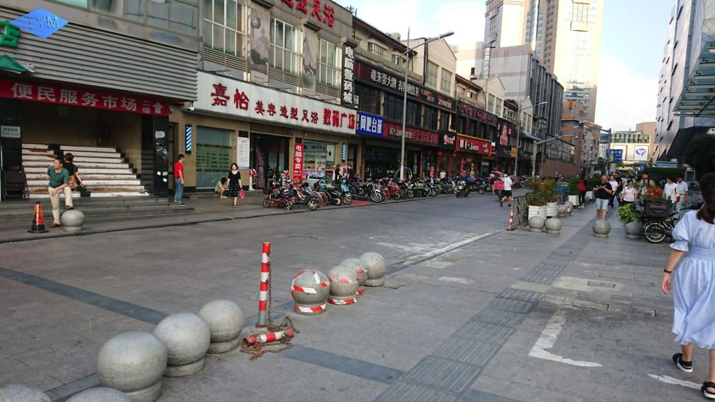 World Yo-Yo Contest Shanghai 2018