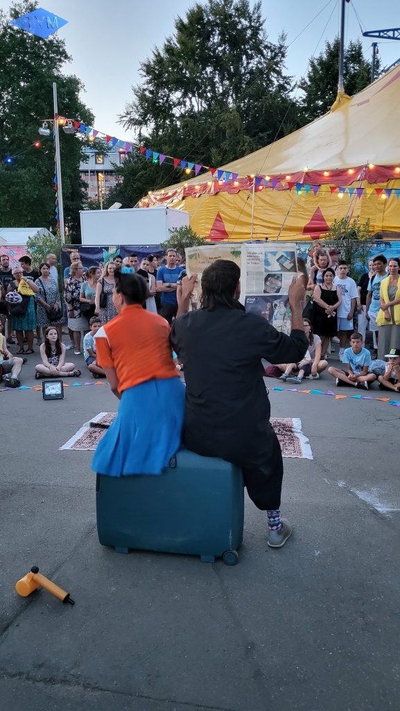 Kulturufer 2022 in Friedrichshafen