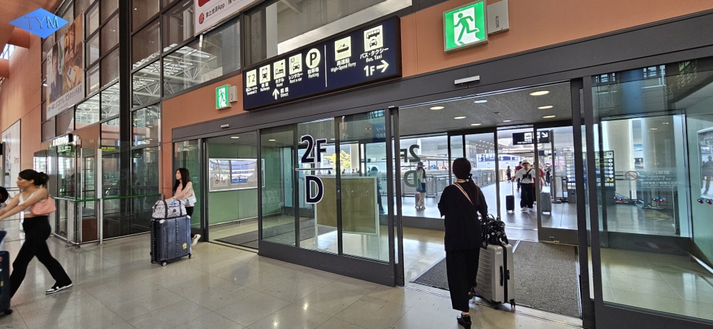 World Yo-Yo Contest Osaka 2023