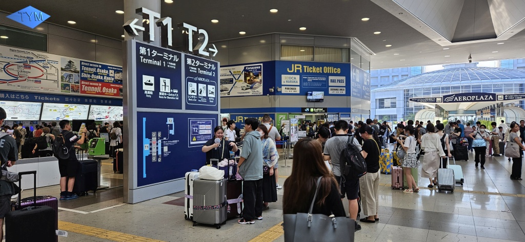 World Yo-Yo Contest Osaka 2023