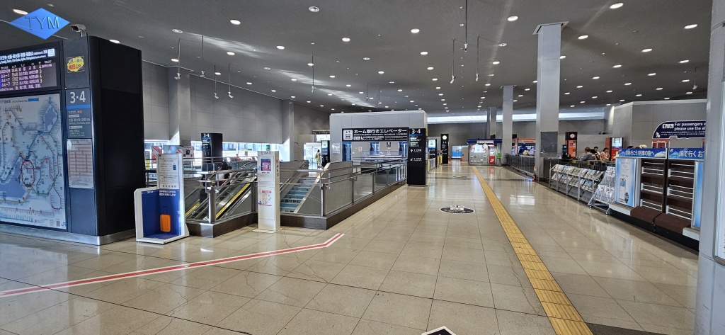 World Yo-Yo Contest Osaka 2023