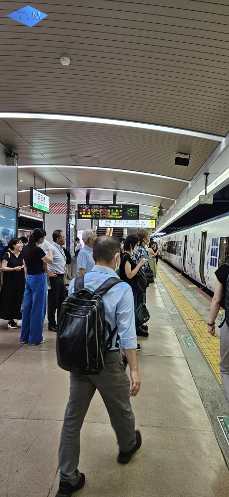 World Yo-Yo Contest Osaka 2023