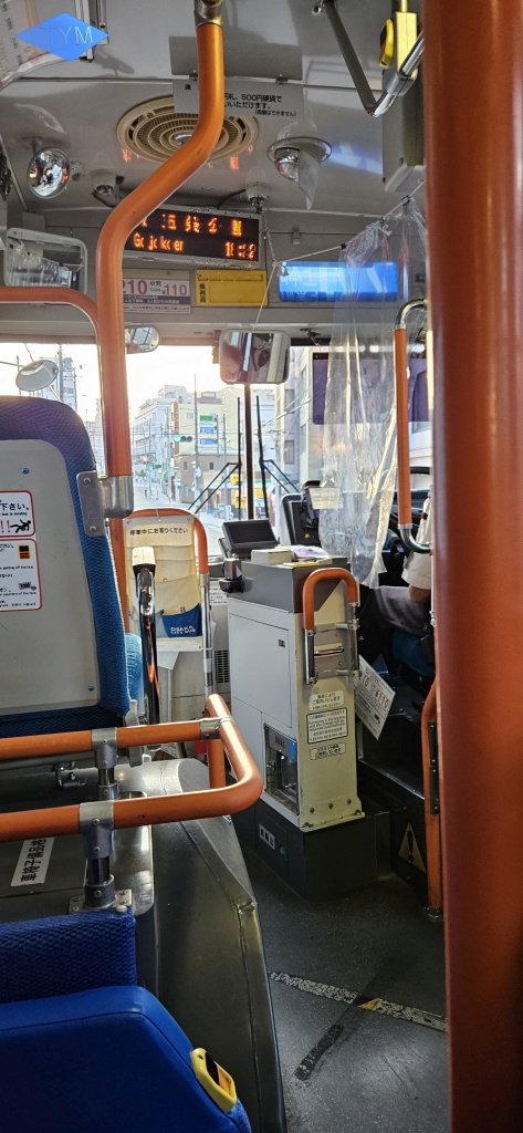 World Yo-Yo Contest Osaka 2023