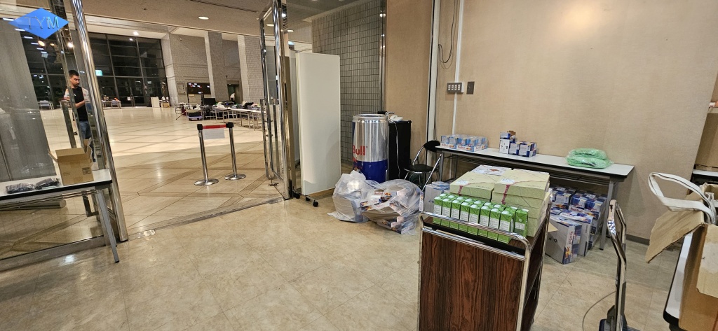 World Yo-Yo Contest Osaka 2023