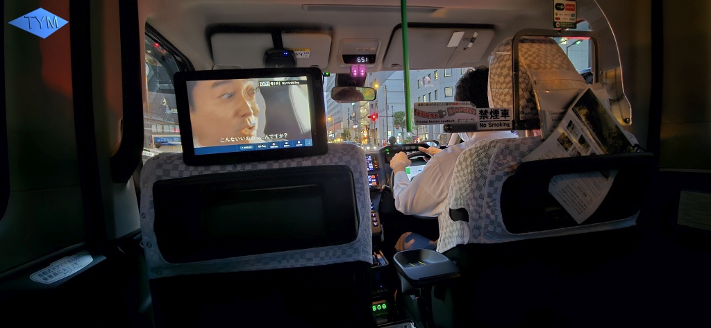 World Yo-Yo Contest Osaka 2023