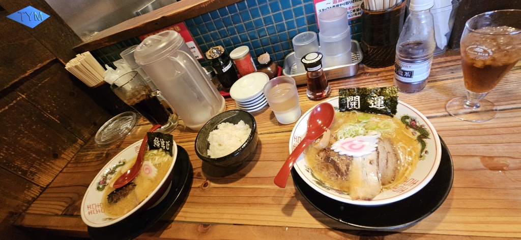 World Yo-Yo Contest Osaka 2023