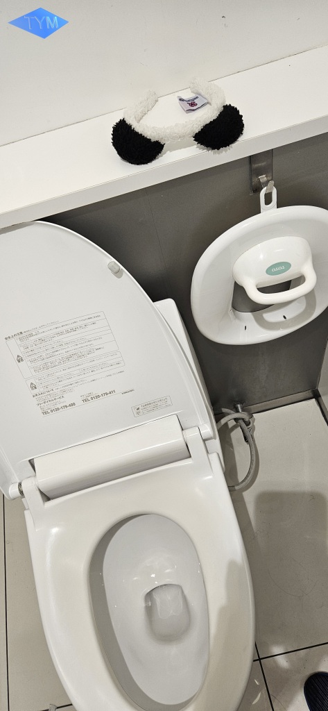 World Yo-Yo Contest Osaka 2023