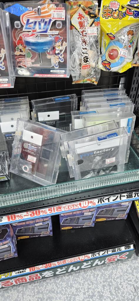 World Yo-Yo Contest Osaka 2023