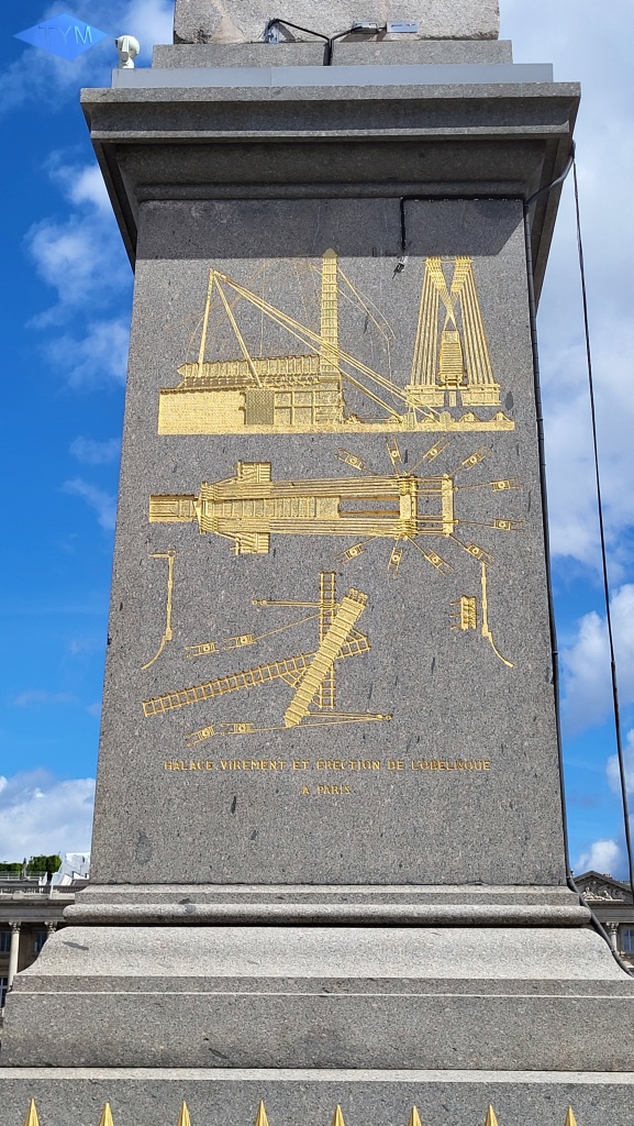 European Yo-Yo Meeting 2024 in Paris