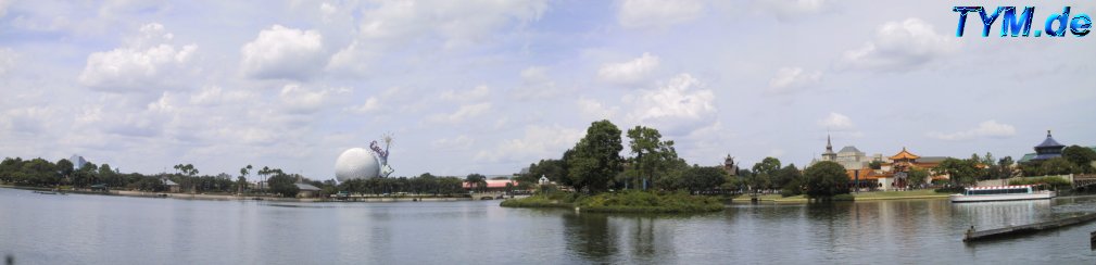 Epcot - World Show Case